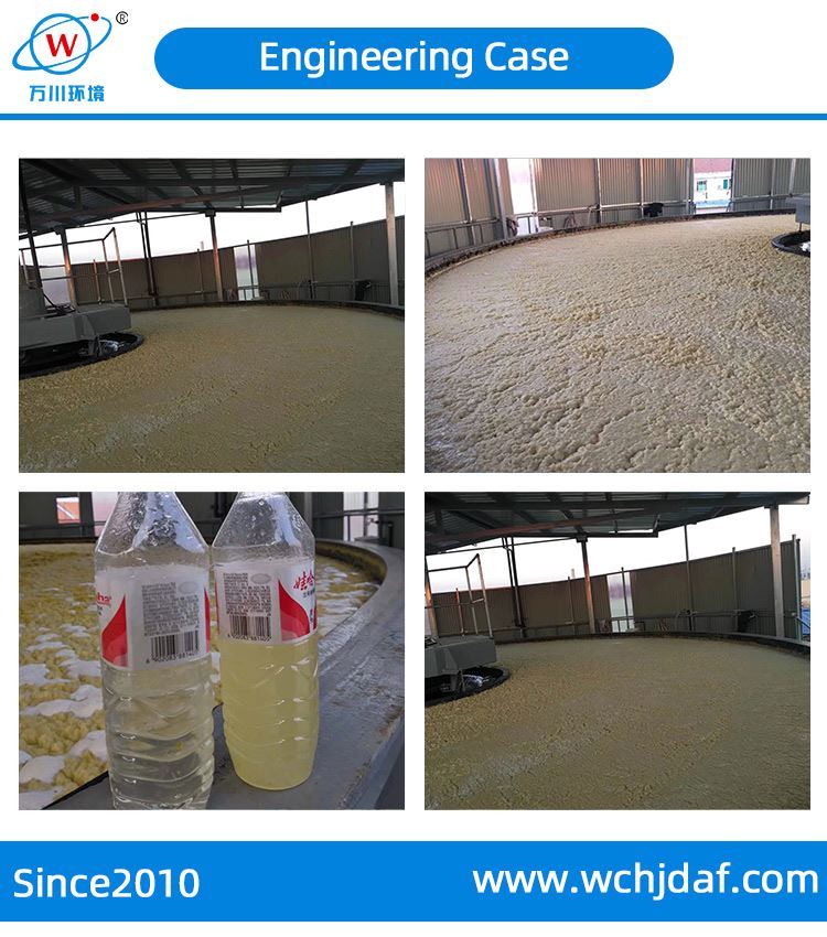 Engineering cases